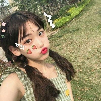 残杀