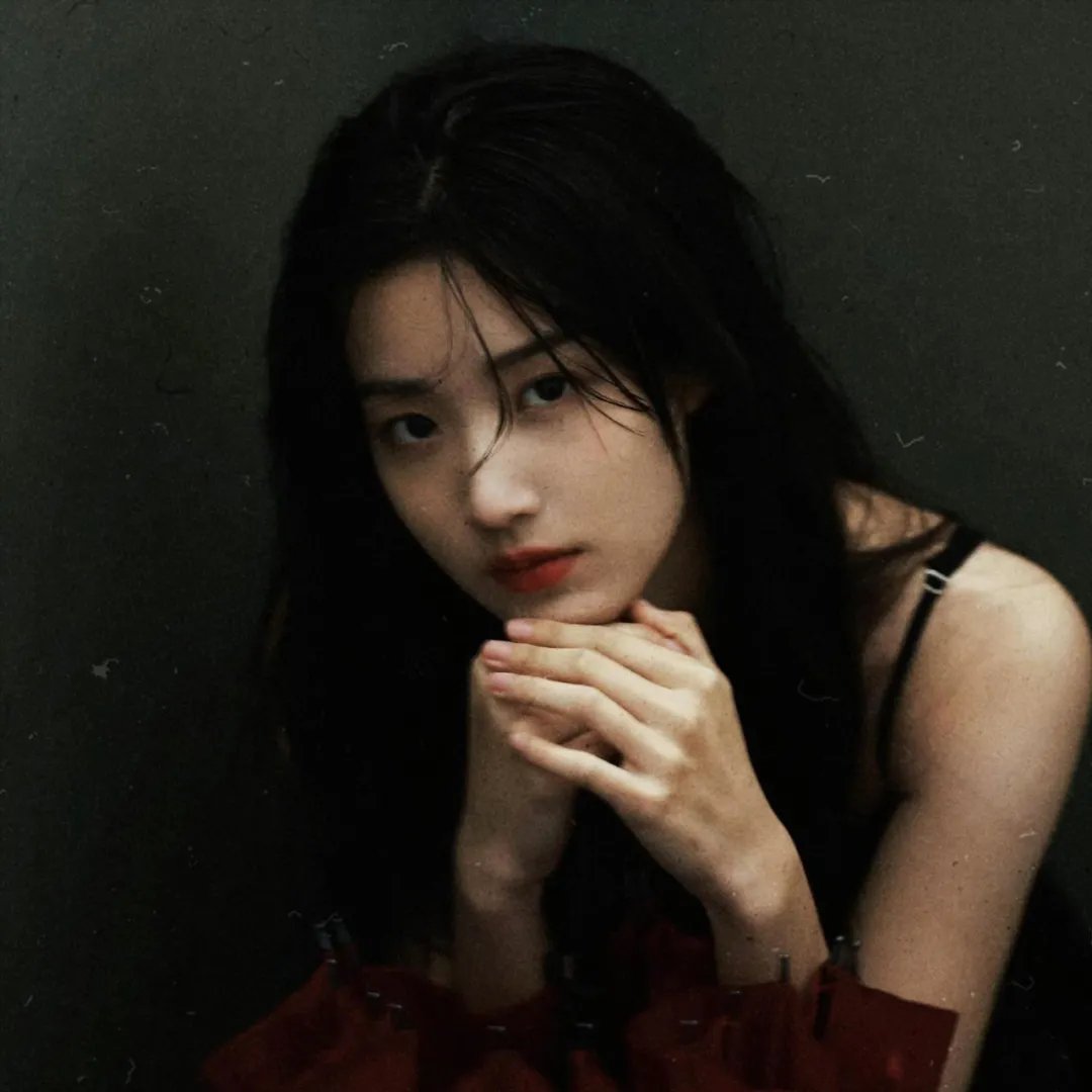 肮脏的心