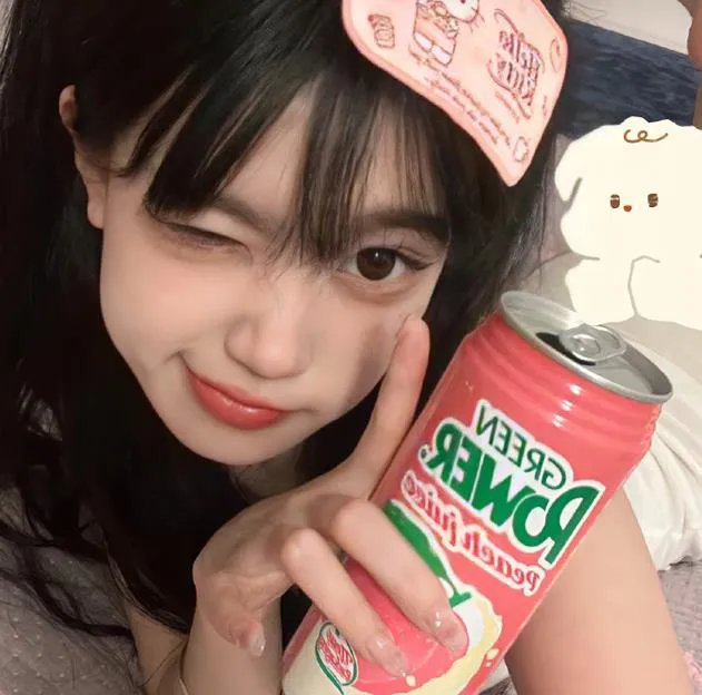 殡之森