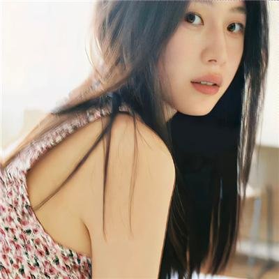 软玉温香