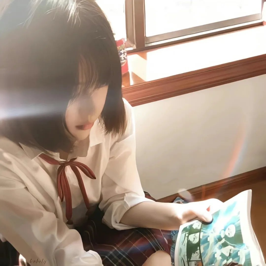 麓山之歌