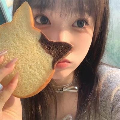 哈伯